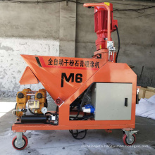 Plaster spraying machine hot sale concrete Mortar spray spraying plastering machine shotcrete machine for sale